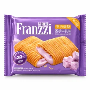 Franzzi Taro Milk Flavor Wafer Biscuits 60g available in Ghana