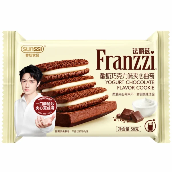Franzzi Yogurt Chocolate Sandwich Cookies 58g in Cream Packaging – Buy Online in Ghana